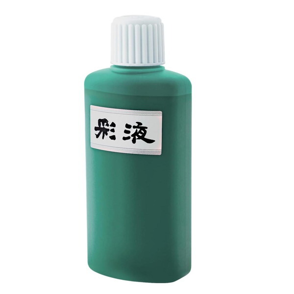 �n�^�� �ʉt �� 200ml 15610