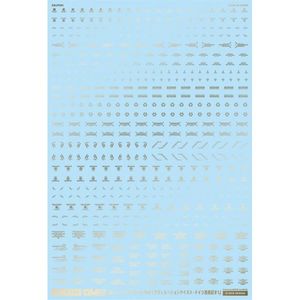 工具・ディスプレイ用品