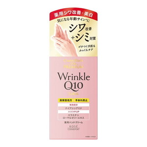 ハンドクリーム・ハンドソープ