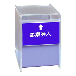 その他オフィス家具