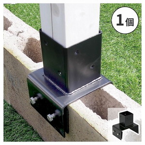 その他ガーデンファニチャー