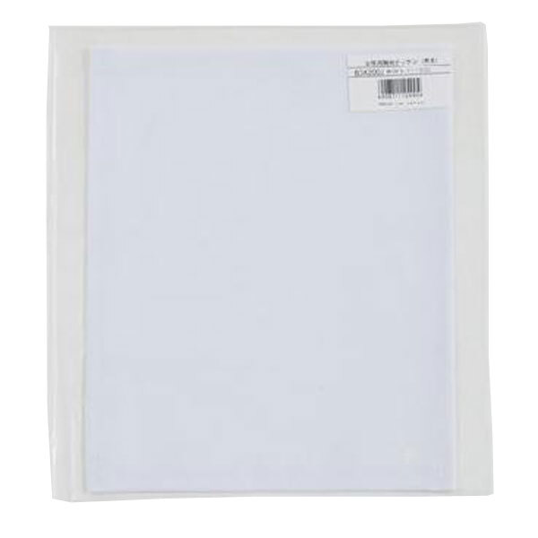 ZETT [bg 싅ANZT[ n[bP z Np zCg BOX200J 1100