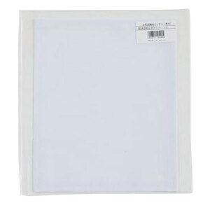 野球ウェア・アクセサリー