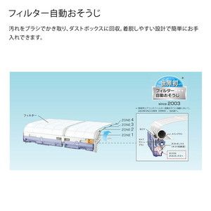富士通ゼネラル AS-Z561L2W ホワイト ノクリア Zシリーズ [エアコン
