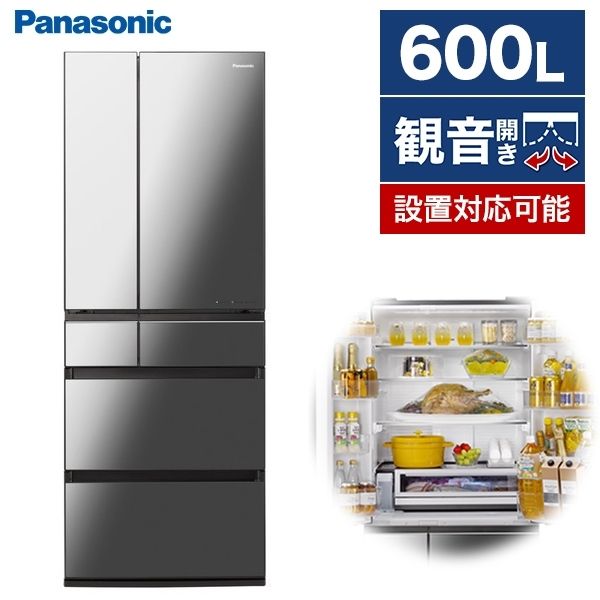 PANASONIC NR-F605WPX-X オニキスミラー [冷蔵庫(600L・フレンチドア