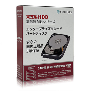 東芝 MN08ACA16T/JP2 [3.5インチ内蔵 HDD 16TB 2台セット] | 激安の