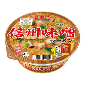 ニュータッチ 凄麺 信州味噌ラーメン 121gx12