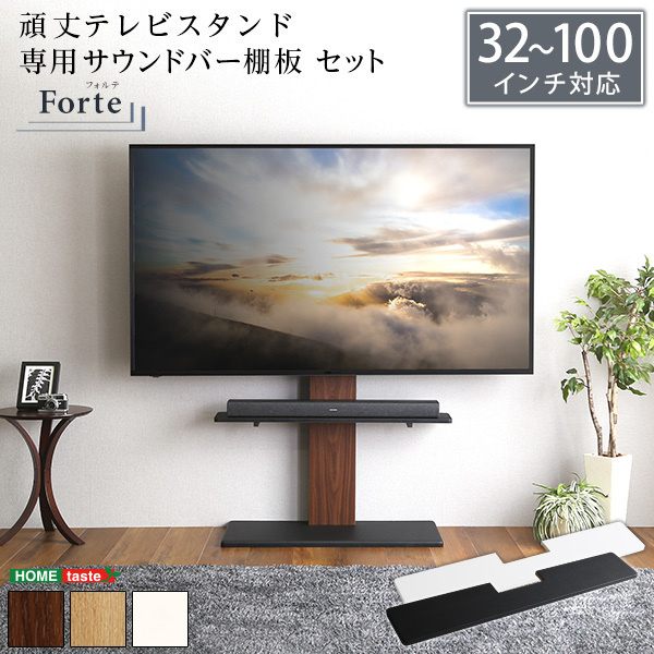 z[eCXg HWAT-HBWAT ő100C`Ή erX^h pTEho[I SET zCg×zCg