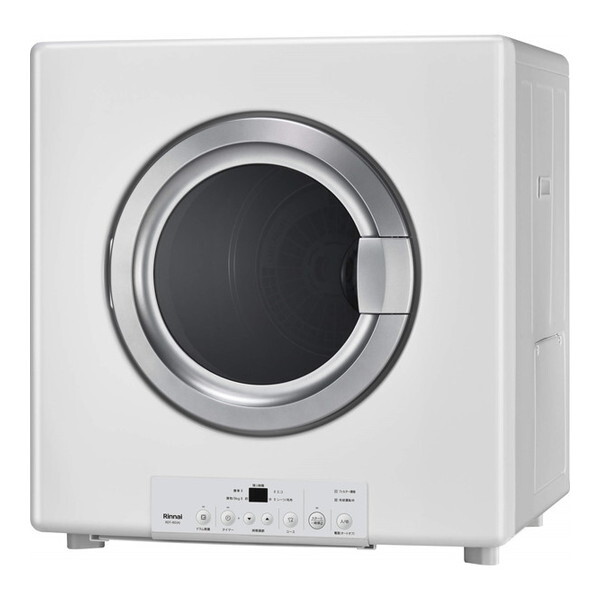 （新品未使用）Rinnai RDT-80-13A ピュアホワイト 乾太くん [ガス衣類乾燥機(乾燥容量8.0kg/都市ガス・13A)] Rinnai RDT-80(A)-13A ピュアホワイト 乾太くん [ガス衣類乾燥機 (8.0