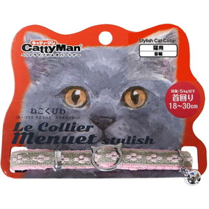 猫用首輪・胴輪・リード