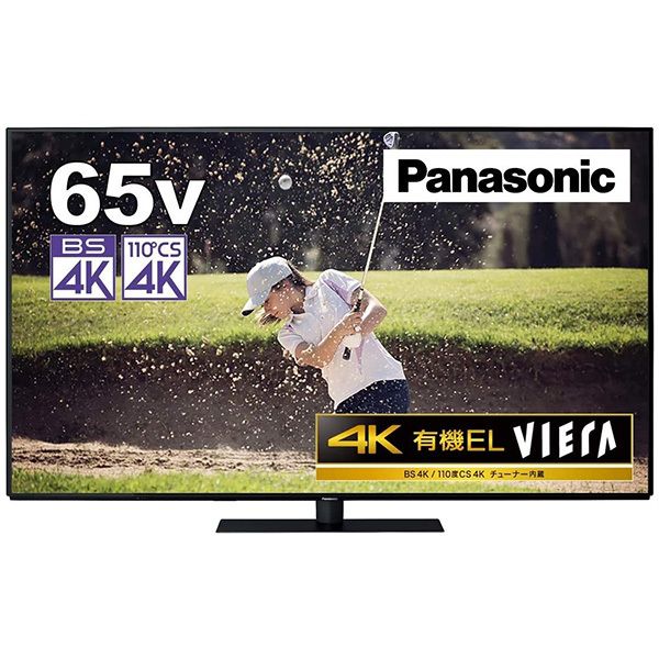 PANASONIC TH-65GZ1000 VIERA [65V型 地上・BS・110度CSデジタル 4K