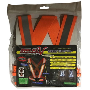 保護服・作業服