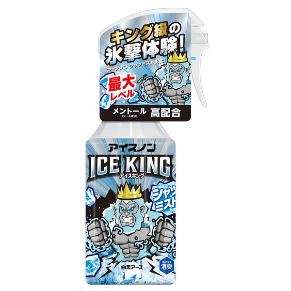�����A�[�X �A�C�X�m�� �V���c�~�X�g ICE KING