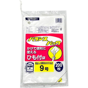 ゴミ袋・ポリ袋