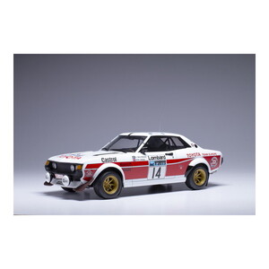 イクソモデル トヨタ セリカ 2000GT(RA21) RACラリー1977年 #8 H