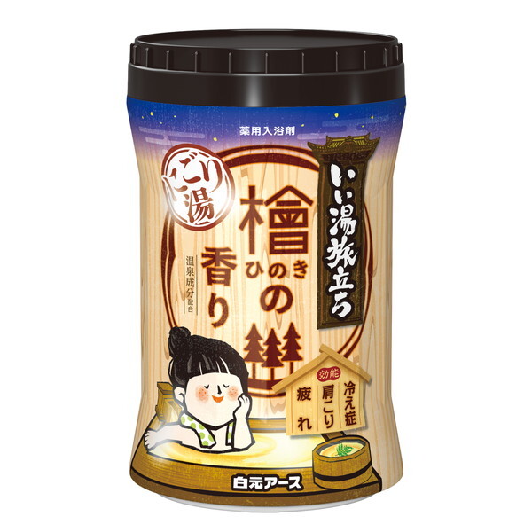 �����A�[�X �������������{�g�� �ɂ��蓒 �w�̍��� 600g [������p������]