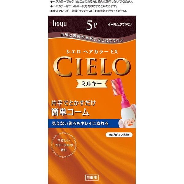 z[[ VG wAJ[ EX ~L[ 5P