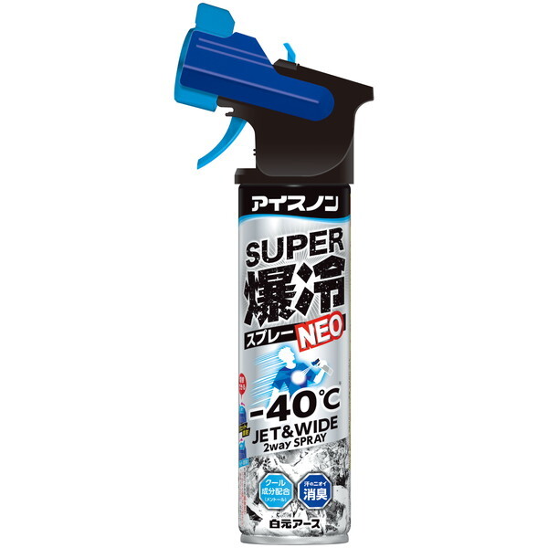 白元アース アイスノン スーパー爆冷スプレー NEO 280ml | 激安の新品
