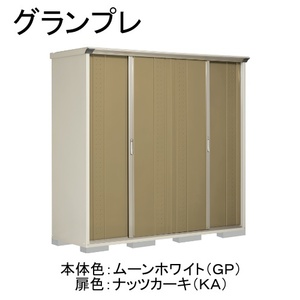 物置・エクステリア用品