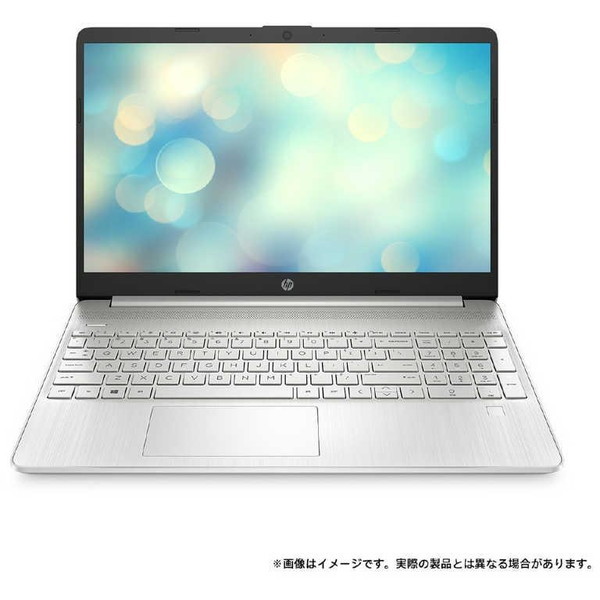 HP 6F8T6PA-AAAA ナチュラルシルバー 15s-fq5000 [ノートパソコン 15.6