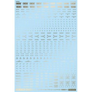 工具・ディスプレイ用品