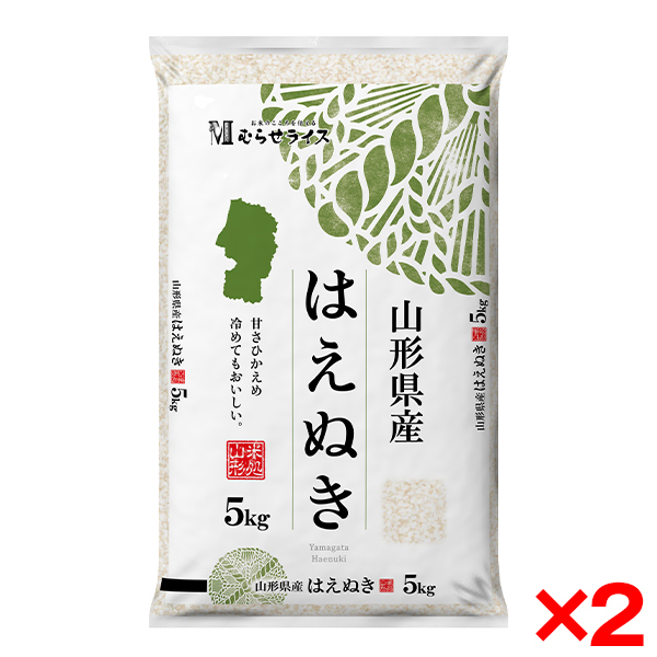 ߘaNxYV R`Y ͂ʂ 10kg(5kg×2)