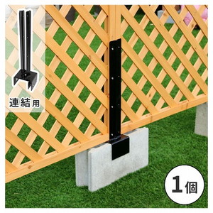 その他ガーデンファニチャー