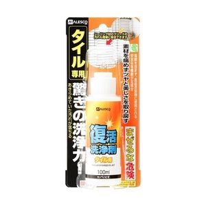 その他洗剤・クリーナー