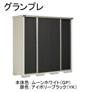 物置・エクステリア用品