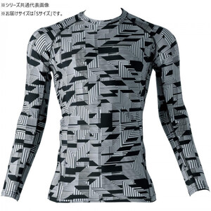 保護服・作業服