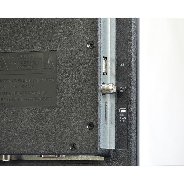 VERSOS VS-AK16LED [15.6V型 地上デジタル ハイビジョン 液晶テレビ