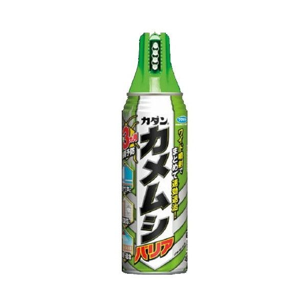 t}L[ J_JVoA 450ml