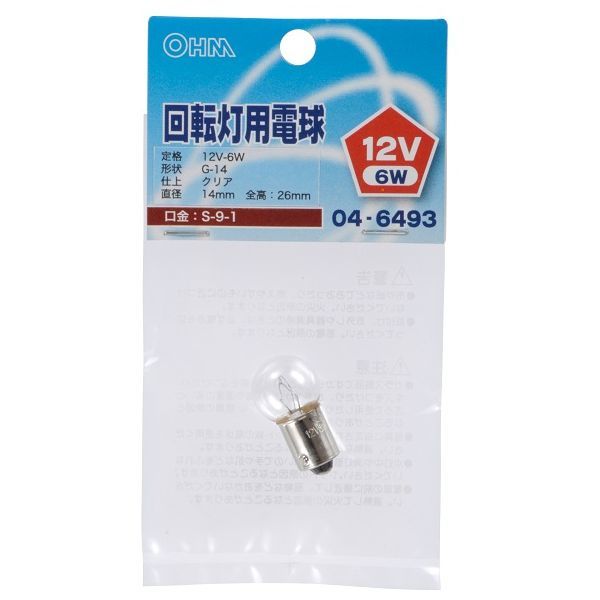 �I�[���d�@ LB-K01206-S [��]���p�d�� S-9-1/6W �N���A]