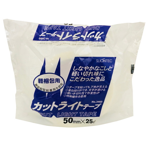 maxell NO.3460 JbgCge[vNA 50~X25M
