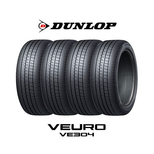 4本セット DUNLOP ダンロップビューロ VE304 225/50R18 95W タイヤ単品 