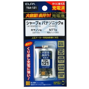 ELPA 電話機・FAX用アクセサリ 通販 ｜ 激安の新品・型落ち