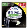 ユニチャーム ライフリー さわやか男性用安心パッド 200cc 22枚