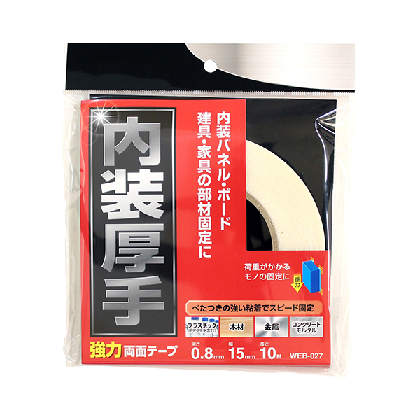 aCY WEB027 [苭͗]