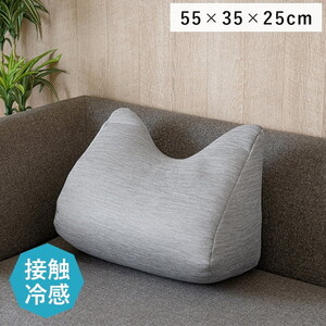 クッション・座布団