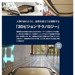 Electrolux PI92-6DGM ダークゴールド PUREi9.2 ピュア・アイ・ナイン
