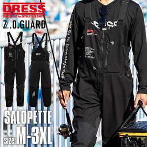 DRESS サロペットパンツ XLサイズ 防寒着 雨具 レインパンツ DRESS サロペットパンツ XLサイズ 防寒着 雨具 レインパンツ