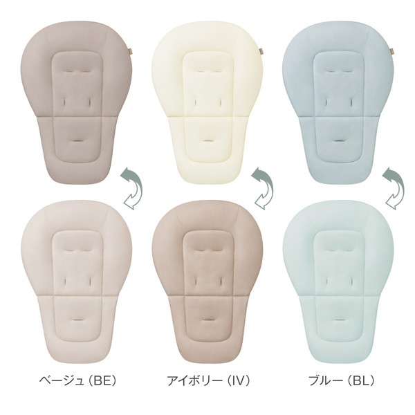 Combi コンビ ネムリラ Fit AQ ベージュ BE 119494 [ベビーラック