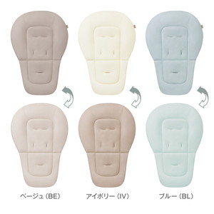 Combi コンビ ネムリラ Fit AQ ベージュ BE 119494 [ベビーラック