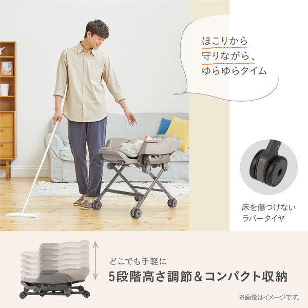 コンビネムリラ Fit AQ ベージュ Amazon | コンビ ハイローチェア ネムリラ Fit AQ ベージュ
