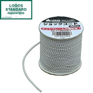 その他テント・タープ用品