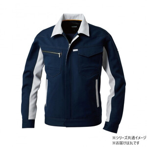 保護服・作業服