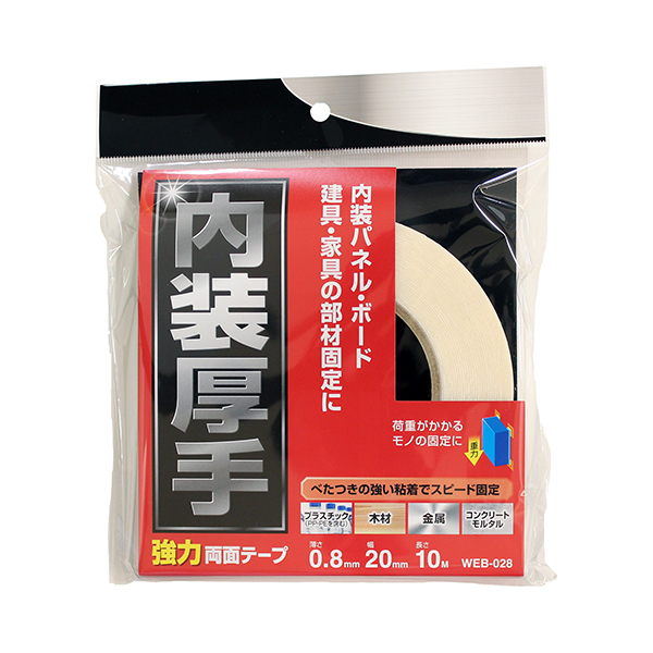 aCY WEB028 [苭͗]