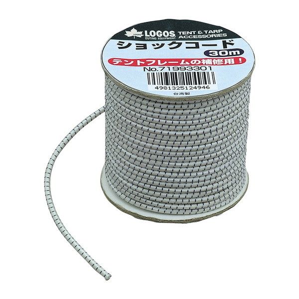 LOGOS �V���b�N�R�[�h30m No.71993301