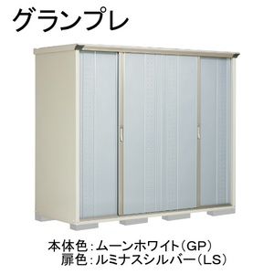 物置・エクステリア用品