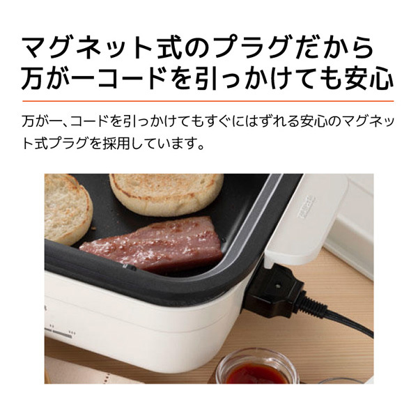 TIGER CRL-A201KI アイアンブラック [ホットプレート] | 激安の新品 